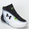 Tênis Under Armour Swish 2 Unissex Basquete - Branco/Preto
