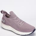Tênis Under Armour Charged Quicker Feminino Corrida - Lilás/Lilás
