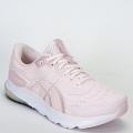 Tênis Asics Gel Shinobi 2 Feminino Academia - Fitness - Rosa/Branco