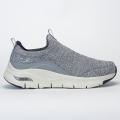 TĂȘnis Skechers Arch Fit - Ascension Masculino Corrida - Caminhada - Cinza/Bege