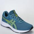 Tênis Asics Raiden 4 Masculino Corrida - Caminhada - Verde/Limão