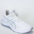 Tênis Asics Raiden 4 Masculino Corrida - Caminhada - Branco