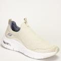 Tênis Skechers Arch Fit New Beaut Feminino Caminhada - Creme/Branco