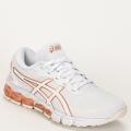 Tênis Asics Gel Quantum 180 Fly Feminino Esportivo - Branco/Bronze