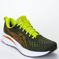 Tênis Asics Gel Excite 10 Masculino Corrida - Caminhada - Verde Limão/Branco