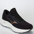 Tênis Mizuno Virtue Feminino Corrida - Caminhada - Preto/Bronze