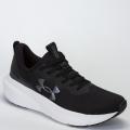 Tênis Under Armour Ch Great Masculino Caminhada - Preto/Branco