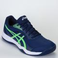 Tênis Asics Court Slide 3 Masculino Tennis - Squash - Marinho/Verde