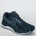 Tênis Asics Gel Hypersonic 5 Masculino Corrida - Caminhada - Verde/Prata